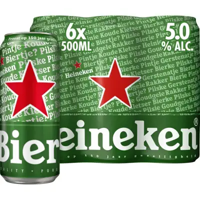 Heineken - Premium Pilsener - 6 Pack