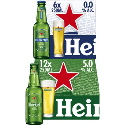 Heineken - Premium Pilsener Mix - 12 Pack