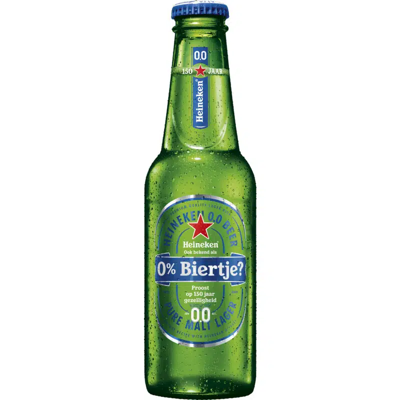 Heineken - Premium Pilsener